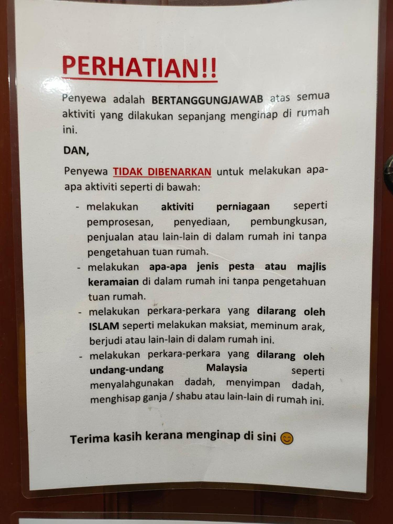 Zulaikha'S Homestay Ulu Tiram Johor Bahru Dış mekan fotoğraf